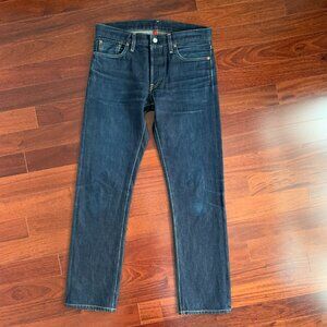 Uniqlo *made in Japan* jeans